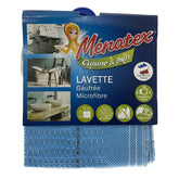 WAFFLED MICROFIBRE DISH CLOTH 32x35 cm BA MEN0263